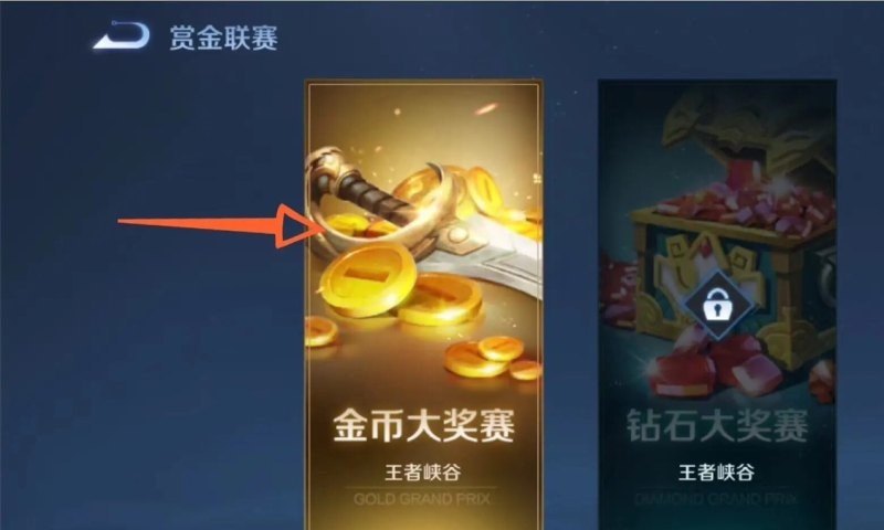 逆战pvp武器顺序_逆战精绝兽神刷图能出吗