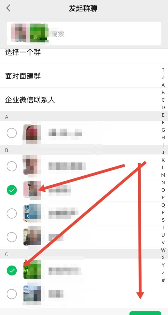 对方把你拉入黑名单怎么联系对方_一个人拉黑我了怎么办