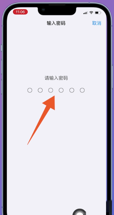 iphone闪退原因_苹果手机老是闪退怎么办