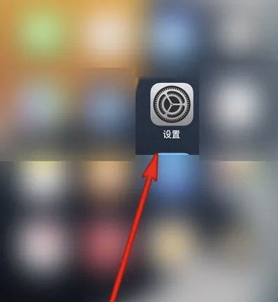 iphone闪退原因_苹果手机老是闪退怎么办