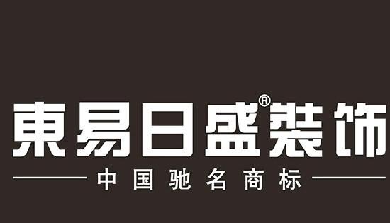 2021年全国装饰公司排名，生活家加盟