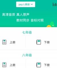 四级高级句型_四级英语句型归纳