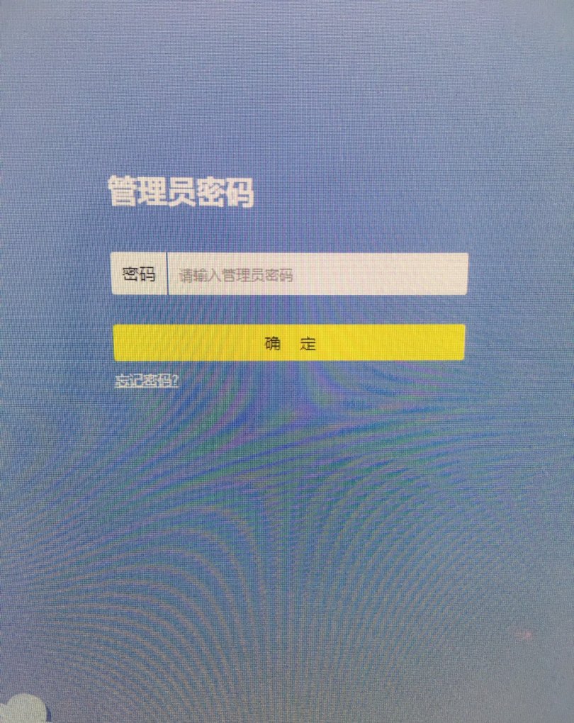 手机没有连接无线网 但是无线密码忘记了怎么弄 手机wifi密码忘了怎么办