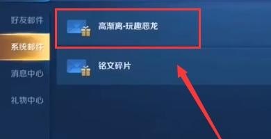 NEX王者画质能开多高，nex王者荣耀