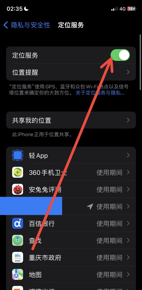 iphone如何设置快捷方式_iphone屏幕快捷怎么开