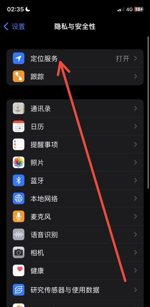 iphone如何设置快捷方式_iphone屏幕快捷怎么开