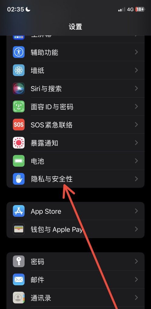 iphone如何设置快捷方式_iphone屏幕快捷怎么开