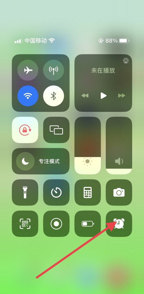苹果手机怎么定闹钟_苹果手机怎么设置倒班闹钟