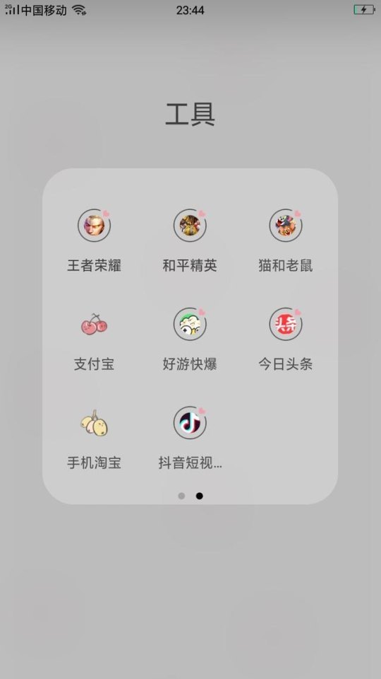 wlk复仇战士配装，dota2 圣剑饰品