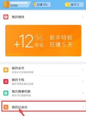 iphone14信号满格频繁断网 手机常