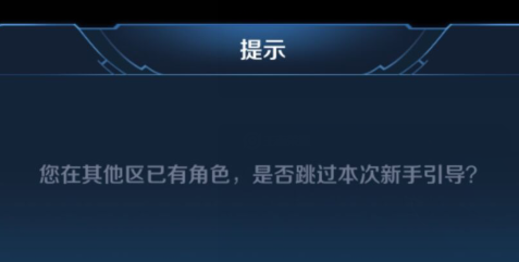 置信度dota2怎么算_斜床身数控车刀塔撞歪了怎么修复