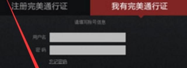 守望先锋2怎么绑定steam,dota2 steam 绑定