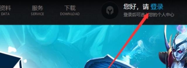 守望先锋2怎么绑定steam,dota2 steam 绑定