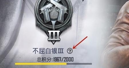 cod和和平精英的区别_为什么我的游戏显示账号被收回