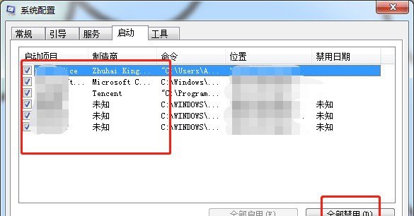 游戏卡顿掉帧怎么解决_电脑卡顿掉帧怎么解决