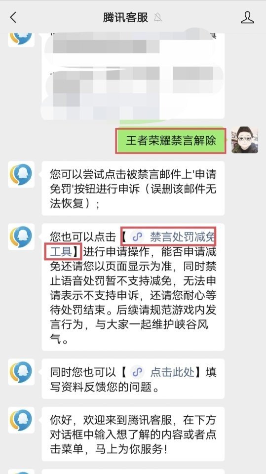 中考引体向上难度等级,地下城与勇士3牛门槛