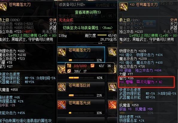 xny战队是哪个国家的_dota2 yc