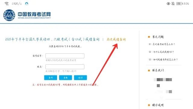 数词的用法知识点汇总_12数词英语用法