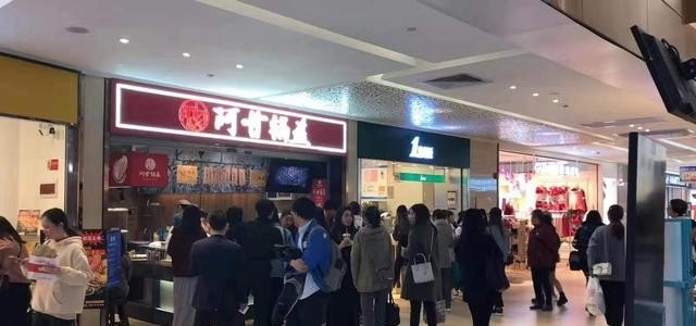 杭州什么小吃加盟比较好，杭川小吃加盟店