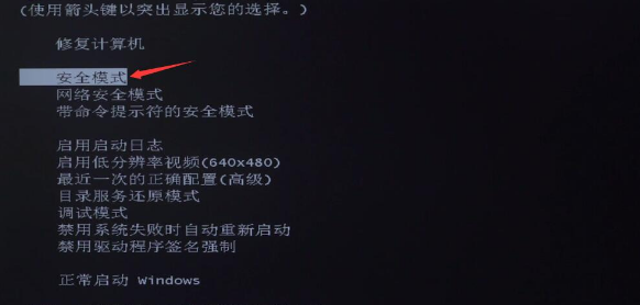 电脑一开机就蓝屏，怎么办_windows激活后蓝屏怎么办