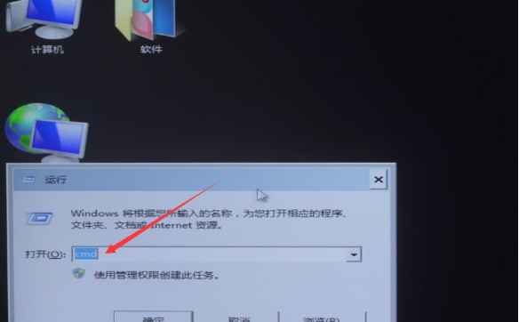 电脑一开机就蓝屏，怎么办_windows激活后蓝屏怎么办