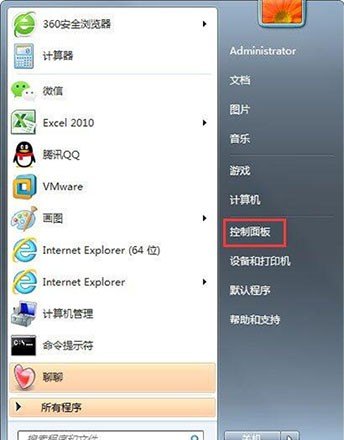 电脑一开机就蓝屏，怎么办_windows激活后蓝屏怎么办