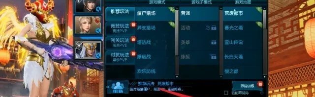 和平精英海岛基站可以复活两次么_海岛基站什么时候刷新