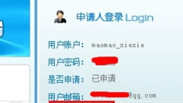 如何报名学位英语考试，学位英语考试怎么报名