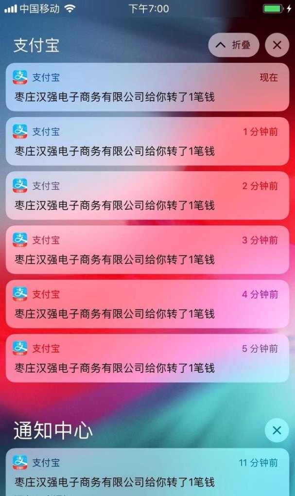 路边小吃加盟需要投资多少钱,品牌加盟烤冷面