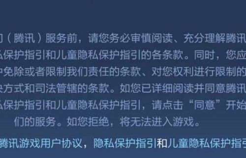 王者荣耀中谁最强_王者荣耀发育路t0英雄排行