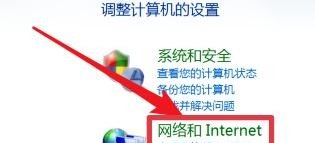 电脑怎么连wifi宽带,电脑怎样连接宽带