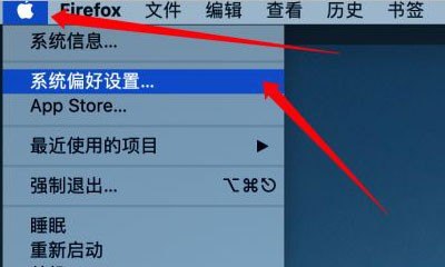 电脑怎么连wifi宽带,电脑怎样连接宽带