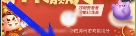 暗号逆战歌词_收集2个字的歌曲`