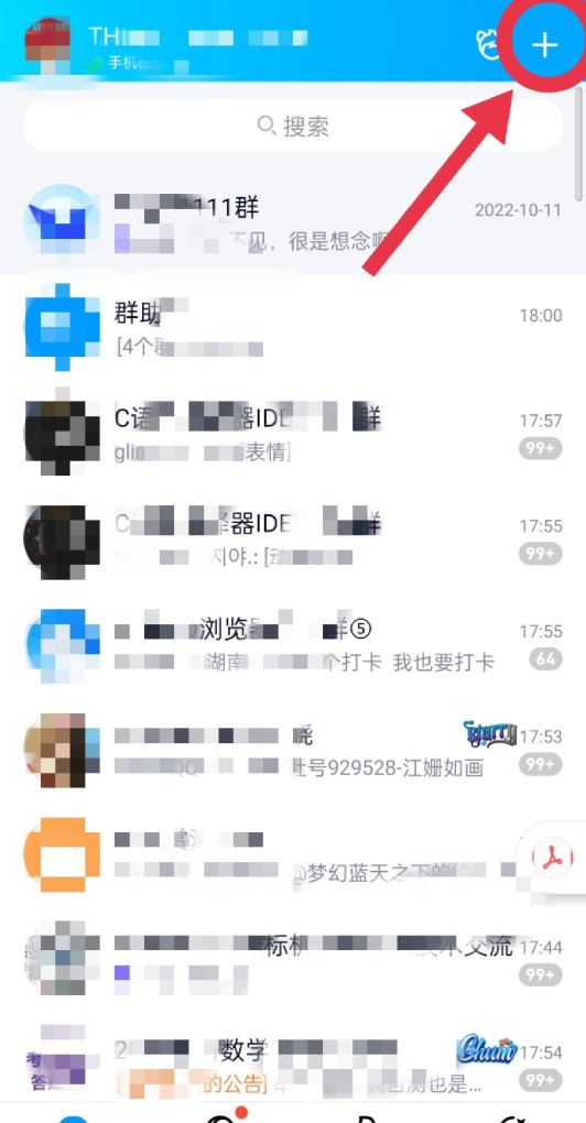 手机如何统计重复个数_手机cad怎么统计数量