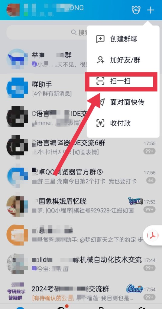 手机如何统计重复个数_手机cad怎么统计数量