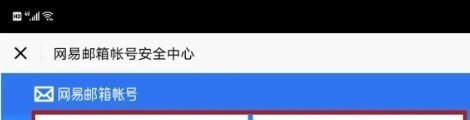 光遇骑士裤会卖多久,光遇复刻最新12月预测