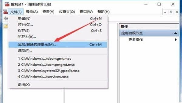 联想笔记本怎样在桌面上添加我的电脑，添加我的电脑