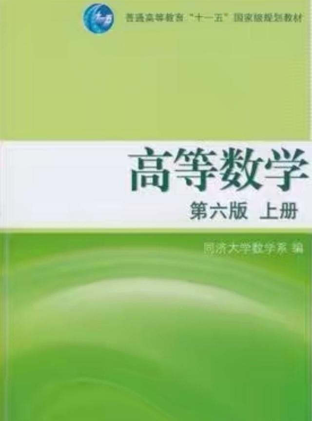 高中数学在整个数学领域，处于一个什么水平_中国历史常识公共基础