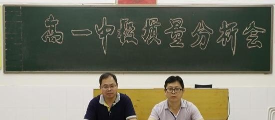 什么科目的老师当班主任比较好_初中历史教师资格证面试需要把所有历史知识全背过吗