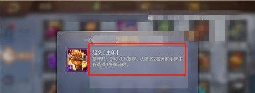 原神新活动秘境2怎么过_原神枫丹幻境的凃饰任务怎么做