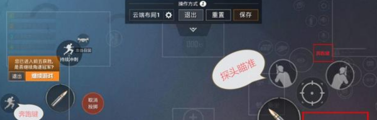 cf八周年赏金令什么时候开始_cf手游2022s8赛季赏金令奖励