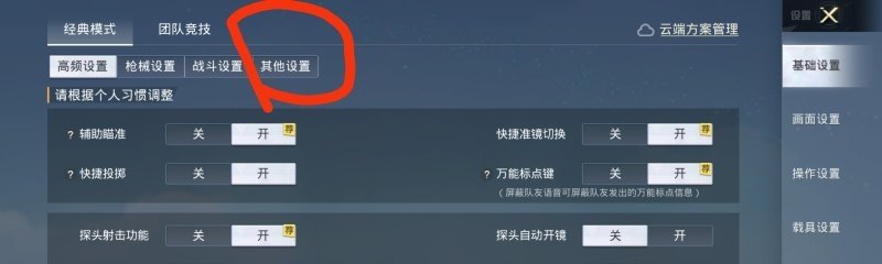 dota2什么信使，dota2好看的信使