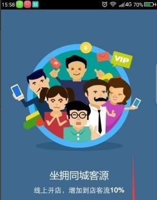 无锡石头教育为什么改为乐学培优,无锡产后恢复身材加盟品牌