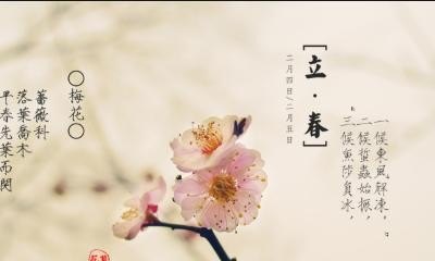 怎样向别人推荐贴福字_春节贴门上的“福”字，倒贴和正贴有什么讲究