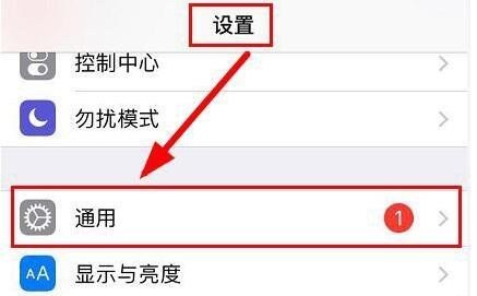 2023年苹果6p还能用吗_iphone6p和6s 的区别