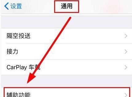 2023年苹果6p还能用吗_iphone6p和6s 的区别