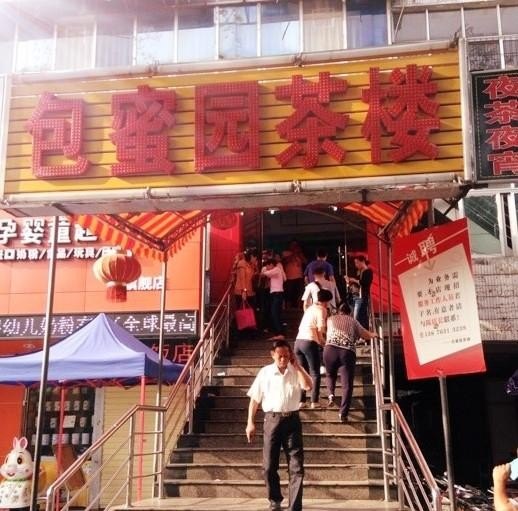 正宗海口早茶，龙华区有什么美食推荐店