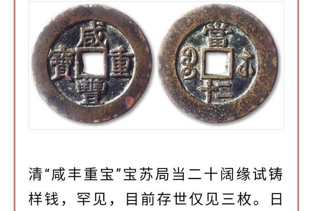 coco真名叫什么名字_古丽米热的身高体重