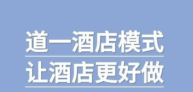 王柠为什么这么火_泰果推荐嘉兴外卖加盟店