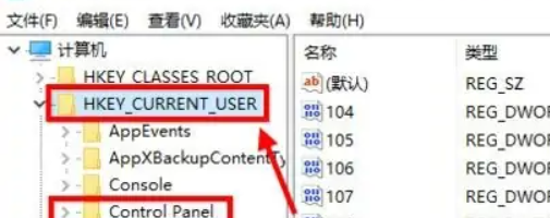 word文档关闭护眼模式后为什么还是绿色_电脑护眼屏保怎么设置